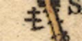 snip from map image