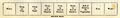 thumbnail; button to large image