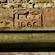 thumbnail, click to enlarge
