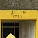 thumbnail, click to enlarge
