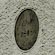 thumbnail, click to enlarge